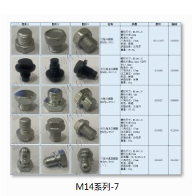 ����鿴����...